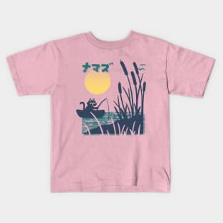 Cat Fish Kids T-Shirt